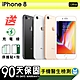 【Apple 蘋果】福利品 iPhone 8 128G 4.7吋 保固90天 product thumbnail 1