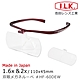 【日本 I.L.K.】1.6x&2x/110x45mm 日本製大鏡面放大眼鏡套鏡 2片組 HF-60DE product thumbnail 12