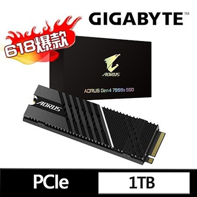 GIGABYTE 技嘉 AORUS 7000s 1TB Gen4x4 PCIe SSD固態硬碟(GP-AG70S1TB)
