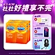 【Durex杜蕾斯】 凸點裝保險套12入x4盒（共48入） product thumbnail 1