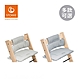 Stokke 挪威 Tripp Trapp 成長椅經典座墊 - 多款可選 product thumbnail 1