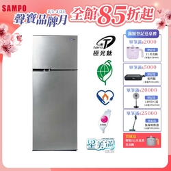 SAMPO聲寶 370公升1級變頻星美滿二門電冰箱SR-C37D(K5