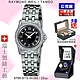 Raymond Weil 蕾蒙威 Tango探戈系列 44真鑽黑面石英女款22㎜(5790-STS-00295) product thumbnail 1