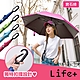 Life+ dazzling 黑膠環扣自動傘/輕量傘/陽傘/摺疊傘 (寶石綠) product thumbnail 1