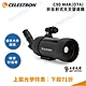 CELESTRON C90MAK 折反射式天文望遠鏡 - 上宸光學台灣總代理 product thumbnail 1
