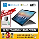 【福利品】Microsoft 微軟 Surface pro 4 WIFI版 12.3吋 大尺寸 128G 平板電腦-銀色 product thumbnail 1