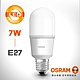 【歐司朗】7W LED 小晶靈高效能燈泡 E27燈座 product thumbnail 5