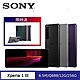 SONY Xperia 1 III 5G (12G/256G) 6.5吋三鏡頭智慧手機 product thumbnail 1