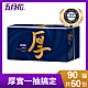 五月花厚棒抽取式衛生紙90抽x60包/箱 product thumbnail 1