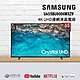 SAMSUNG三星 55吋 4K UHD連網液晶電視 UA55BU8000WXZW product thumbnail 1