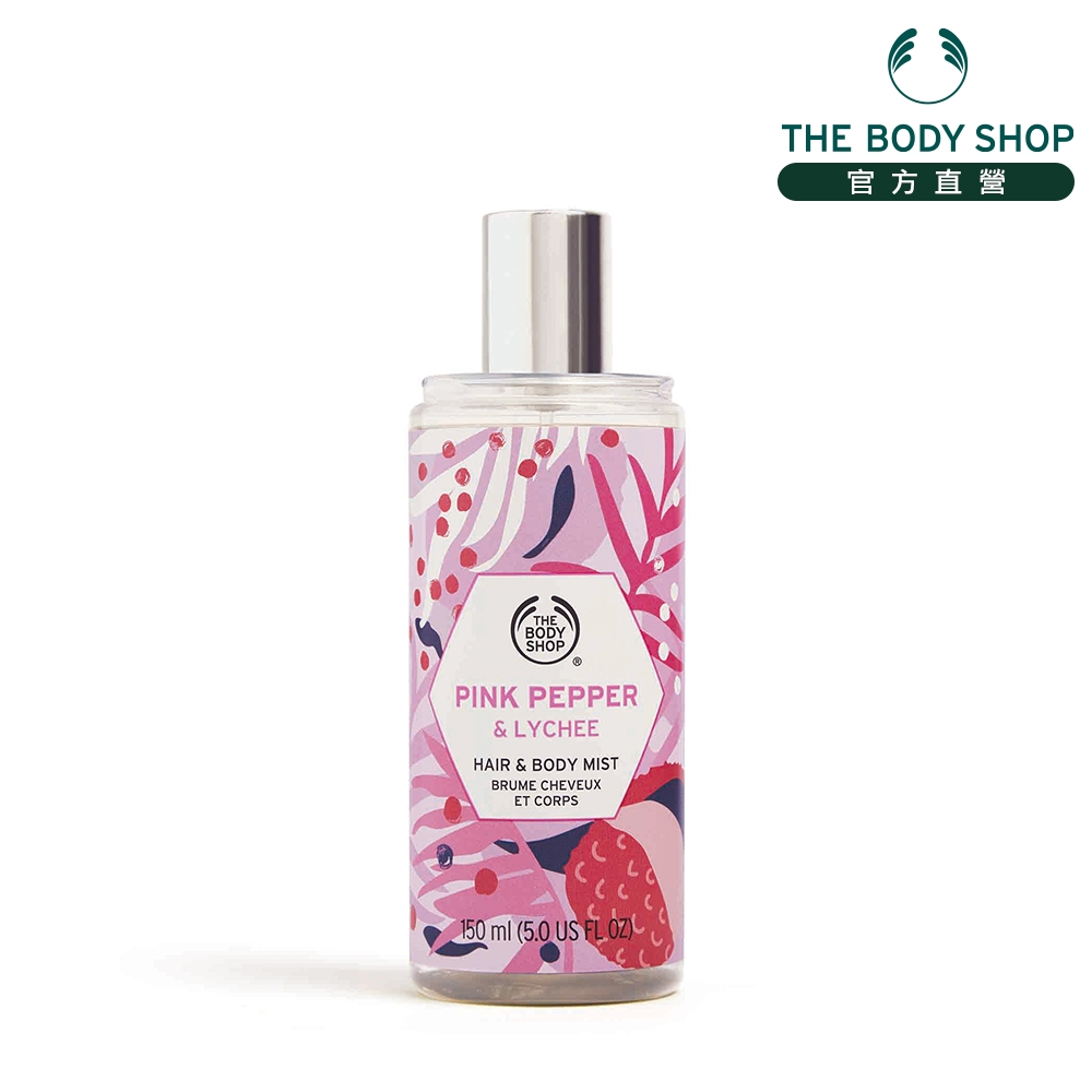 The Body Shop 粉紅胡椒&荔枝頭髮身體淨新香霧-150ML