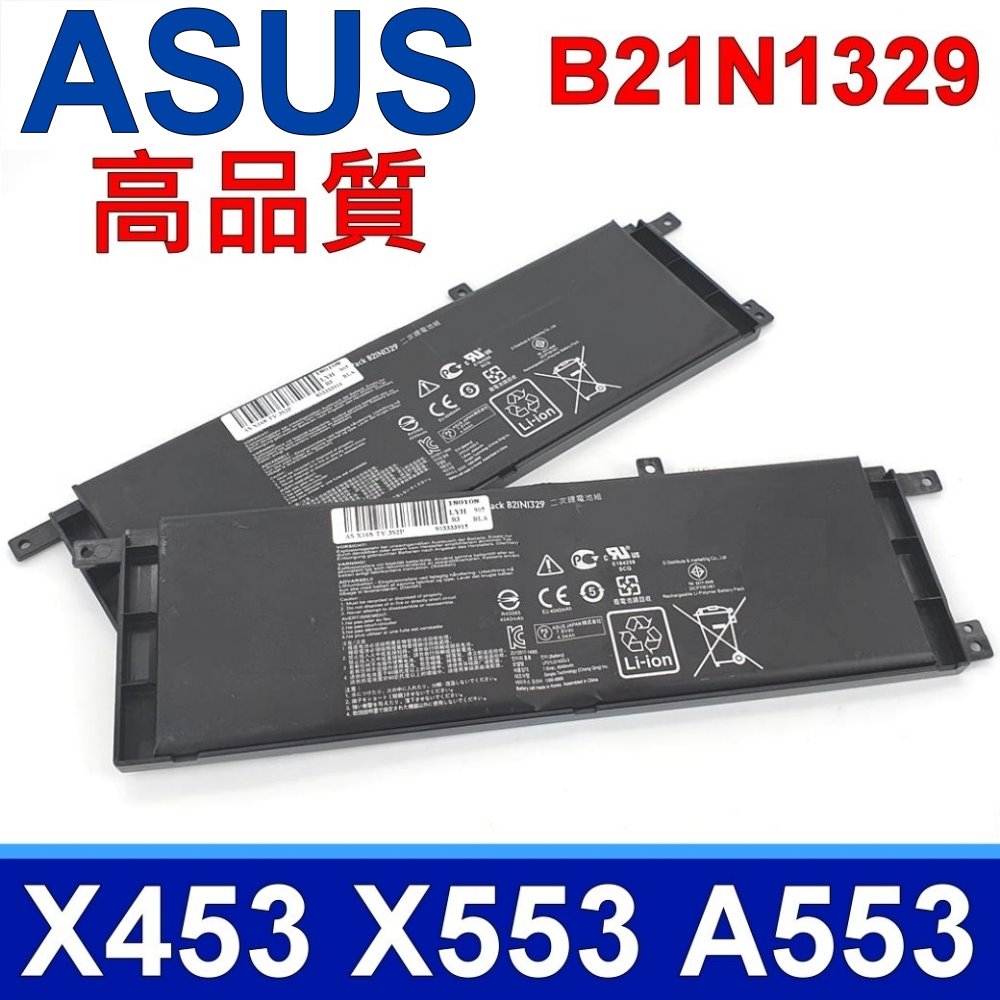 ASUS B21N1329 高品質電池F453MA F553 F553M F553MA P553 P553MA R413