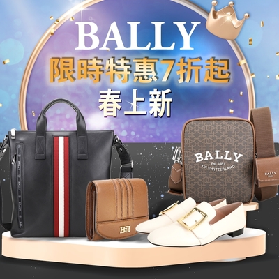 BALLY 春上新，限時特惠7折起