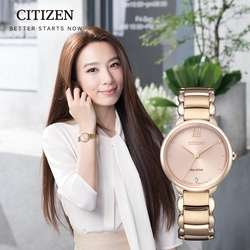 CITIZEN 星辰 L系列光動能時尚腕錶(EM0922-81X)28mm