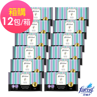 Farcent 香水抗菌濕拖巾-鼠尾草海鹽(12張/包,12包/箱)箱購