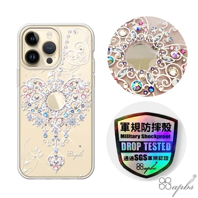 apbs iPhone 14 / 14 Plus / 14 Pro / 14 Pro Max 輕薄軍規防摔水晶彩鑽手機殼-永恆愛鍊