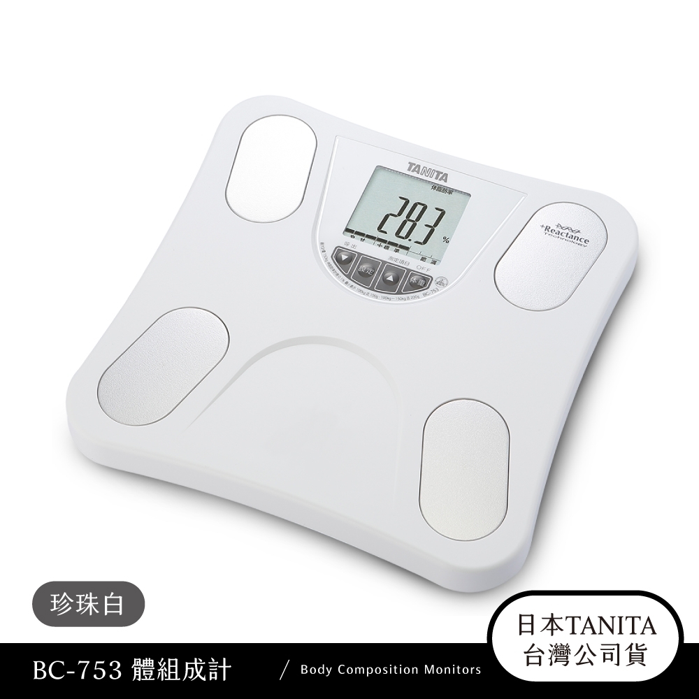 tanita bathroom scales manual