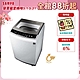 SAMPO聲寶 7.5公斤定頻直立式洗衣機ES-B08F珍珠白 product thumbnail 1