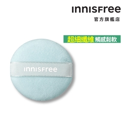 INNISFREE 妝自然美妝工具-迷你蜜粉粉撲