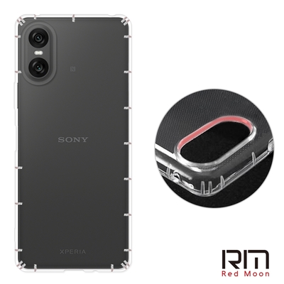 RedMoon SONY Xperia 10 VI 2024 防摔透明TPU手機軟殼 鏡頭孔增高版