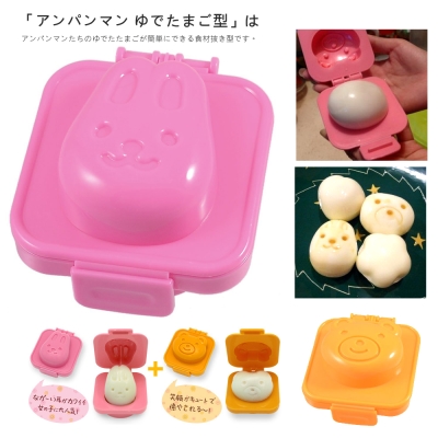 神綺町☆日本 DIY模具可愛小熊+小兔 動物 雞蛋模具兩入組-蛋模具 雞蛋變形器 立體壓模