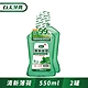 白人專業護理清新漱口水550ml(1+1促銷組)(新舊包裝隨機出貨) product thumbnail 1