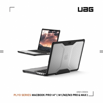 UAG Macbook Pro 14吋(2021/2023)耐衝擊保護殻-全透明