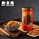 新東陽 黑豬無糖肉鬆(255g) product thumbnail 1