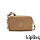 Kipling 輕甜杏仁奶茶棕輕便長方形多袋斜背包-MILDA product thumbnail 1