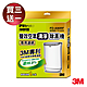 3M  FD-A90W雙效空氣清淨除濕機專用濾網 3入送1入(共4入) product thumbnail 1