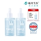 船井Ido醫朵 買2送1★玻尿酸水光修護精華30ml_共90ml product thumbnail 1