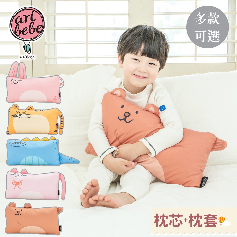 aribebe 韓國棉花糖迷你動物枕頭兒童枕 - 多款可選