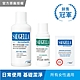 SAUGELLA賽吉兒 菁萃潔浴凝露組(日用型500ml+加強型250ml) product thumbnail 1