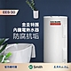 【AOSmith】30加侖/110L落地儲熱型電熱水器 EES-30 product thumbnail 1
