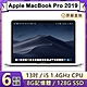 【福利品】Apple MacBook Pro 2019 13吋 1.4GHz四核i5處理器 8G記憶體 128G SSD (A2159) product thumbnail 1