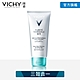 VICHY薇姿 深呼吸全面卸妝乳200ml 三效合一 product thumbnail 1