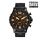 FOSSIL Nate 粗曠帥氣計時手錶 黑色不鏽鋼錶帶 50mm JR1356 product thumbnail 1