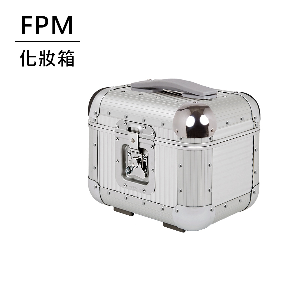 (送專櫃收納袋)FPM MILANO BANK S Moonlight系列 化妝箱 月光銀 (平輸品)