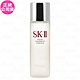 SK-II 青春露(75ml)(效期至2023/12 公司貨) product thumbnail 1