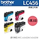 Brother LC456BK/C/M/Y 原廠四色墨水匣組合 product thumbnail 1