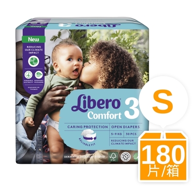 Libero麗貝樂 Comfort 黏貼型嬰兒紙尿褲/尿布 3號(S 30片x6包/箱購)