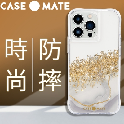 美國 Case●Mate iPhone 13 Pro Karat Marble 鎏金石紋防摔抗菌手機保護殼