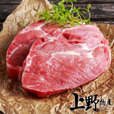 【上野物產】台灣產 安心吃梅花豬排（300g±10%/3片/包）x6包