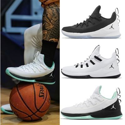 Nike 籃球鞋 Jordan Ultra Fly 2 Low 男鞋 氣墊 緩震 運動鞋 喬丹 低筒 單一價 AH8110-010