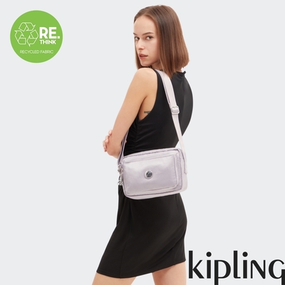 Kipling 簡約光澤銀多層隨身斜背包-ABANU M