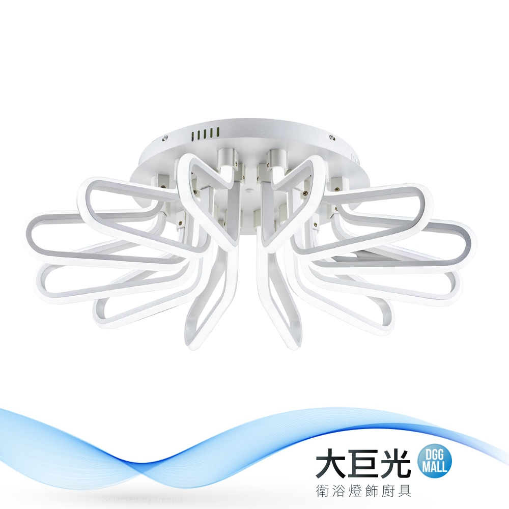 【大巨光】現代風 內建LED 180W 半吸頂燈-中(BM-50041)