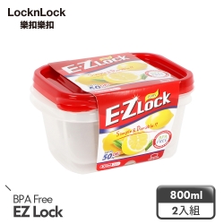 樂扣樂扣 EZ LOCK長型PP保鮮盒/800ML/2入(紅蓋)(快)