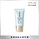 【牛爾京城之霜】海洋友善水能量防曬乳SPF50★★★50g (1入) product thumbnail 1