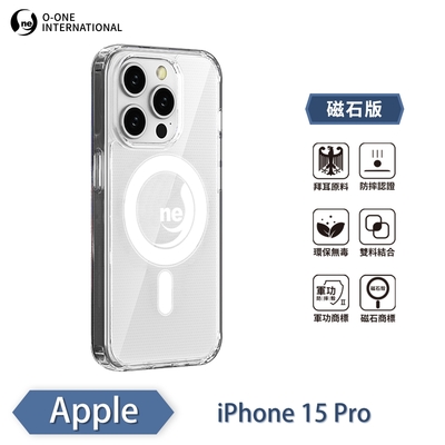 O-one軍功II防摔殼-磁石版 Apple iPhone 15 Pro 磁吸式手機殼 保護殼