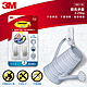 3M 無痕免鑽釘 大型防水掛鉤一般包 product thumbnail 1